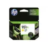 HP 951XL Tinte gelb Blister OJ Pro 8600 8600plus 8100