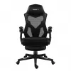 No name Combat 3.1 Carbon Drehstuhl — ergonomischer Gaming-/Bürostuhl, Modell HZ-COMBAT 3.1 CARBON