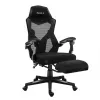 No name Combat 3.1 Carbon Drehstuhl — ergonomischer Gaming-/Bürostuhl, Modell HZ-COMBAT 3.1 CARBON