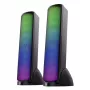 Defender Skypulse 2.0 PC-Lautsprecher, 60 W, Bluetooth, RGB