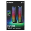 Defender Skypulse 2.0 PC-Lautsprecher, 60 W, Bluetooth, RGB