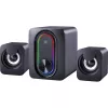 Defender V14 2.1 PC-Lautsprecher, 11 W, USB, Bluetooth