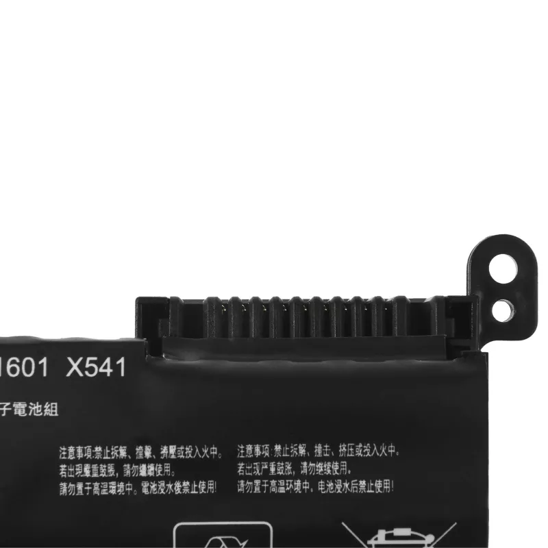 Batterie Green Cell AS94PRO für ASUS Vivobook Max F541N F541U