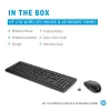 HP 230 Wireless-Maus-und-Tastatur-Kombination, Schwarz, Maus im Lieferumfang enthalten
