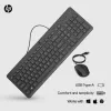 Kabelgebundenes Tastatur-Maus-Set HP 150 — Full-Size USB Tastatur (Membran), Schwarz, inklusive Maus