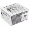 Mars Gaming MPB750SIW-Netzteil 750 W 24-Pin-ATX ATX Weiß