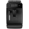 Philips 800 series EP0820/00 Kaffeemaschine Vollautomat Espressomaschine 1,8 l