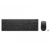 Kabellose Tastatur und Maus Lenovo 4X31N50746 QWERTY US-Englisch Schwarz