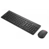 Kabellose Tastatur und Maus Lenovo 4X31N50746 QWERTY US-Englisch Schwarz