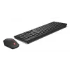 Kabellose Tastatur und Maus Lenovo 4X31N50746 QWERTY US-Englisch Schwarz