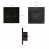 Maclean MCE712B Touch-Lichtschalter, Doppel (Wechsel/Wechsel), Schwarz