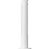 Haushalts-Turmventilator Xiaomi BPTSO2DMU – Gleichstrommotor, 24 W, 4 Geschwindigkeiten, weiß, Boden-/Tischaufstellung