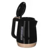 Wasserkocher Feel-Maestro MR033 1,7 l 2200 W schwarz