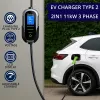 Elektroauto-Ladegerät QOLTEC 11 kW 400 V CEE 16 A mit WiFi