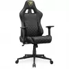 Universal Gaming-Stuhl COUGAR Gaming ARMOR ONE V2 Gepolsterte Sitzfläche Schwarz Gold