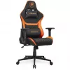 Universeller Gaming-Stuhl COUGAR Gaming Armor One V2 F Gepolsterte Sitzfläche Schwarz Orange