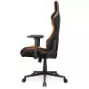 Universeller Gaming-Stuhl COUGAR Gaming Armor One V2 F Gepolsterte Sitzfläche Schwarz Orange