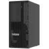 Lenovo ThinkSystem 7DF31001EA Server 960 GB Tower Intel® Xeon® 6315P 2,8 GHz 16 GB DDR5-SDRAM 500 W