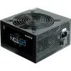 Netzteil Chieftec BDF-600S 600W