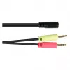 Good Connections Headsetadapter, 2x Klinke 3,5 mm Stecker auf Klinke 3,5 mm Buchse, OMTP, 0,2 m, schwarz (AD-HS04)