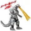 Action-Figur Bandai Mecha Godzilla 2002 — Sammelbare bewegliche Figur, Modell 92342