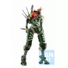 Actionfigur Bandai BP ICHIBANSHO EVANGELION NEW EVA-02a (Sammlerfigur)