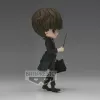 Actionfigur Bandai Q Posket Newt Scamander II A – Phantastische Tierwesen Sammlerstück