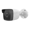 LevelOne GEMINI Fixed IP Netzwerkkamera, 2 Megapixel, H.265, 802.3af PoE, IR-LEDs, Innen-/Außenbereich