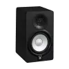 Yamaha HS5 Lautsprecher 2-Wege Schwarz Kabelgebunden 70 W