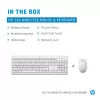HP 230 Wireless Tastatur and Maus Combo, Full-Size, Membran, Weiß