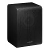Samsung SWA-9250S Schwarz 2.0 Kanäle 120 W
