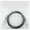 BlueOptics InfiniBand/fibre optic Kabel 3 m QSFP Schwarz