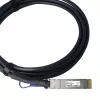 DAC-Kabel BlueOptics PAN-QSFPDD-DAC-1M-BL QSFP-DD InfiniBand 1m Schwarz