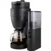 Filterkaffeemaschine Melitta 1,25 l AromaFresh