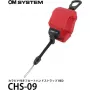 Handschlaufe OM System CHS-09 rot für TG-Serie — schwimmendes Design