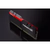 Trident Z, 8 GB, 2 x 4 GB, DDR4, 4266 MHz, 288-pin DIMM