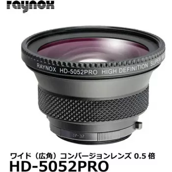 Makro-Vorsatzlinse Raynox HD 5052 Pro — 52 mm Durchmesser