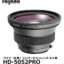 Makro-Vorsatzlinse Raynox HD 5052 Pro — 52 mm Durchmesser