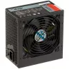 Akyga AK-U4-400 Ultimate 400 W ATX-Netzteil, 80 PLUS Bronze, aktive PFC, 120-mm-Lüfter