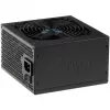Akyga AK-U4-400 Ultimate 400 W ATX-Netzteil, 80 PLUS Bronze, aktive PFC, 120-mm-Lüfter
