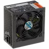 Akyga AK-U4-350 Ultimate 350 W ATX-Netzteil, 80 PLUS Bronze, aktive PFC, 120-mm-Lüfter