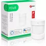 Bewegungsmelder Nous E2 ZigBee PIR, Erfassungsreichweite 8 m, Erfassungswinkel 120°