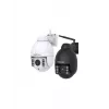 IP-Überwachungskamera Foscam SD4-WB 2304 x 1536