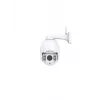 IP-Überwachungskamera Foscam SD4-WB 2304 x 1536
