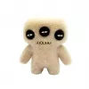 Fuggler S1 Sammelfiguren - 8er-Packung Deluxe-Box C