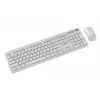 Tastatur +Maus Funk ENG/WH KBS-WPS-01-W Gembird