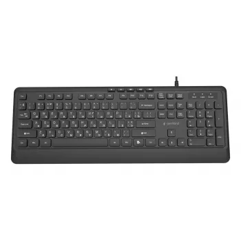 Tastatur Multimedia USB CYRILL/SCHWARZ KB-MCH-05-CYRL Gembird