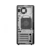 HP Z2 Tower G1i Intel Core Ultra 7 265 16 GB DDR5-SDRAM 512 GB SSD NVIDIA RTX A400 Windows 11 Pro PC Schwarz