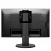 Philips BS8B2325B/00 Monitorzubehör Halterung