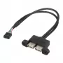 ASRock DeskMini 2x USB 2.0 Internes Adapterkabel (5RB000010020)